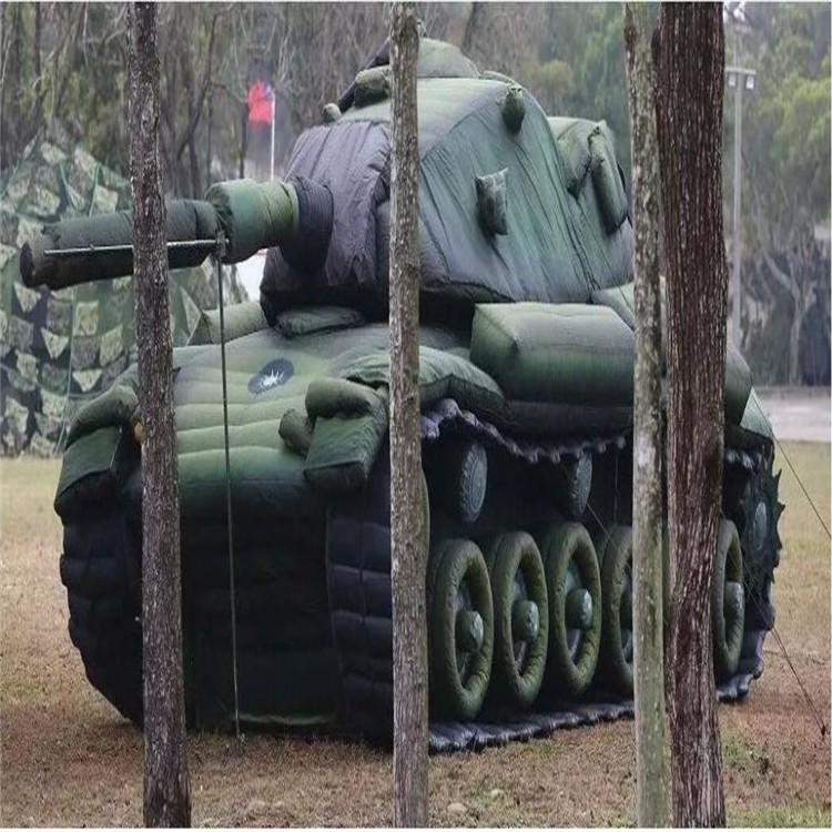 禹会军用充气坦克